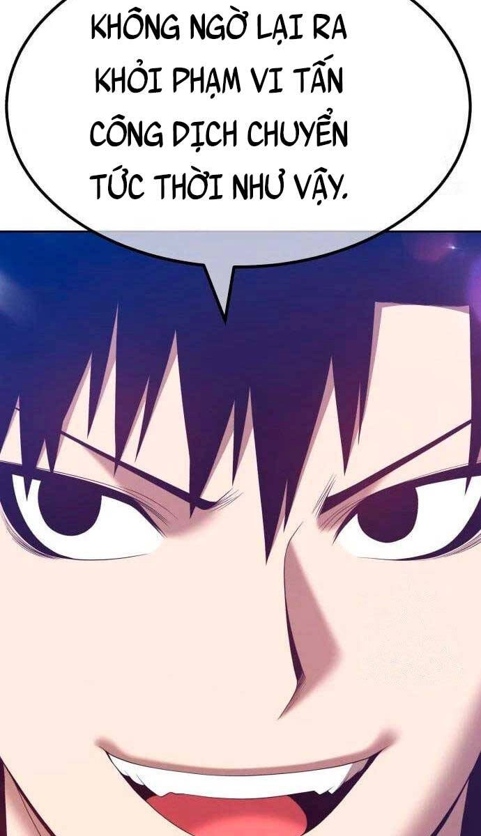 Gậy Gỗ Cấp 99+ Chapter 60.5 - 15