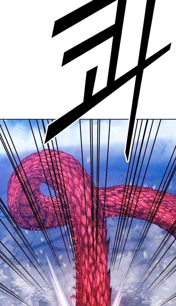 Gậy Gỗ Cấp 99+ Chapter 60.5 - 17