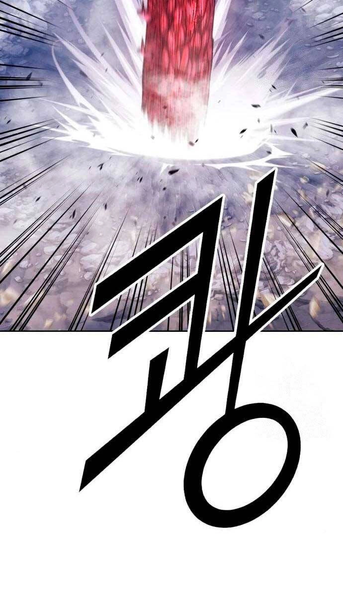 Gậy Gỗ Cấp 99+ Chapter 60.5 - 18