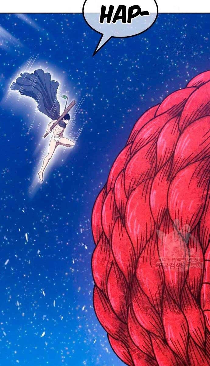 Gậy Gỗ Cấp 99+ Chapter 60.5 - 31