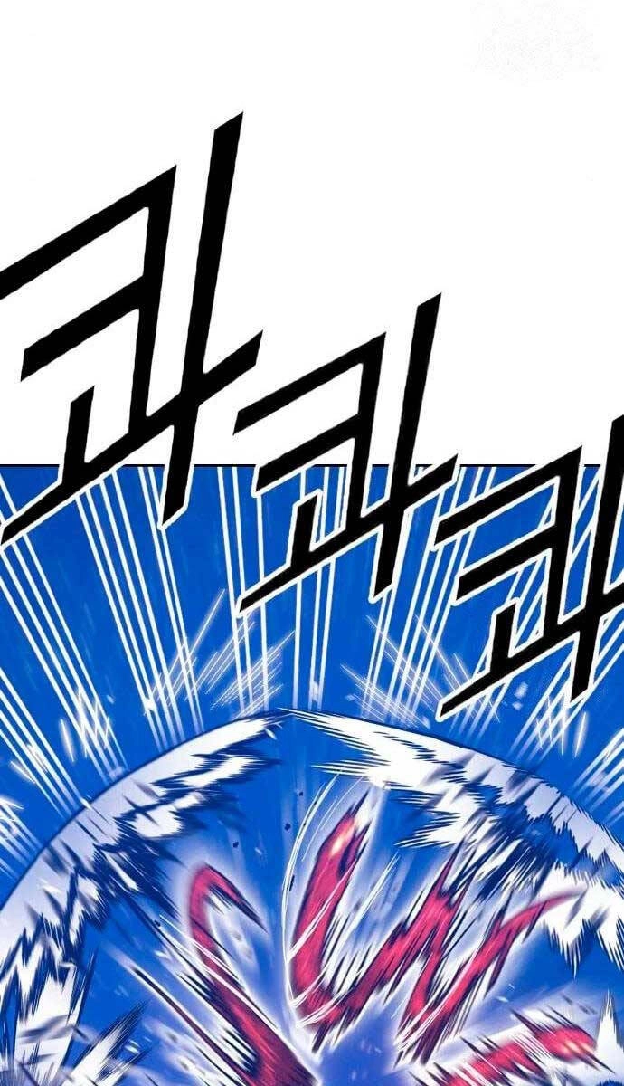 Gậy Gỗ Cấp 99+ Chapter 60.5 - 34