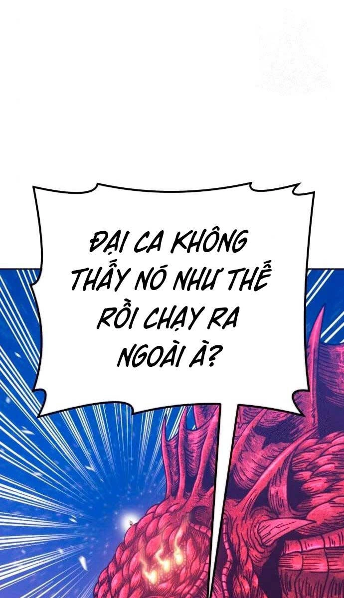 Gậy Gỗ Cấp 99+ Chapter 60.5 - 38