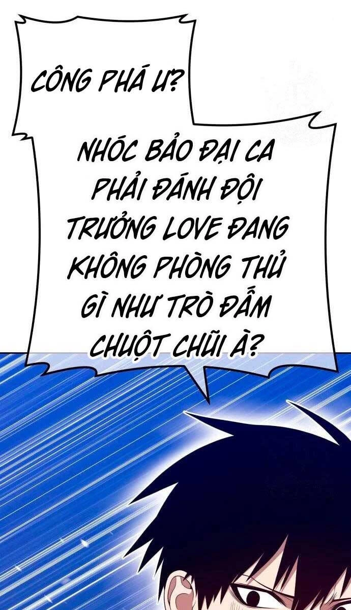 Gậy Gỗ Cấp 99+ Chapter 60.5 - 42