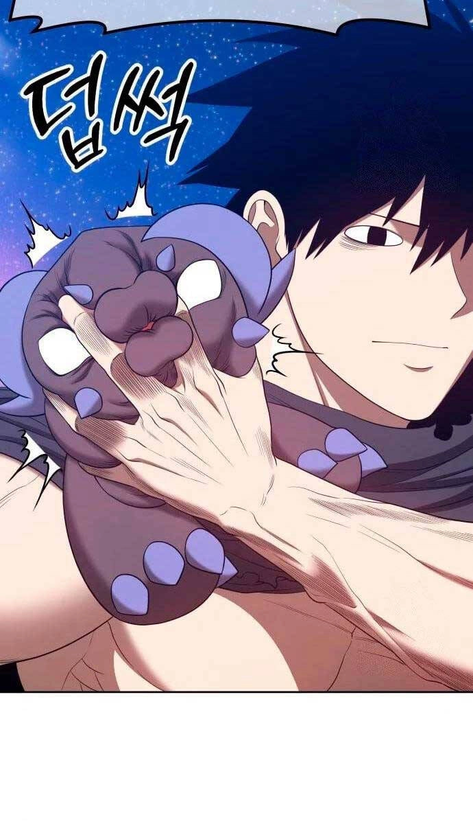 Gậy Gỗ Cấp 99+ Chapter 60.5 - 49