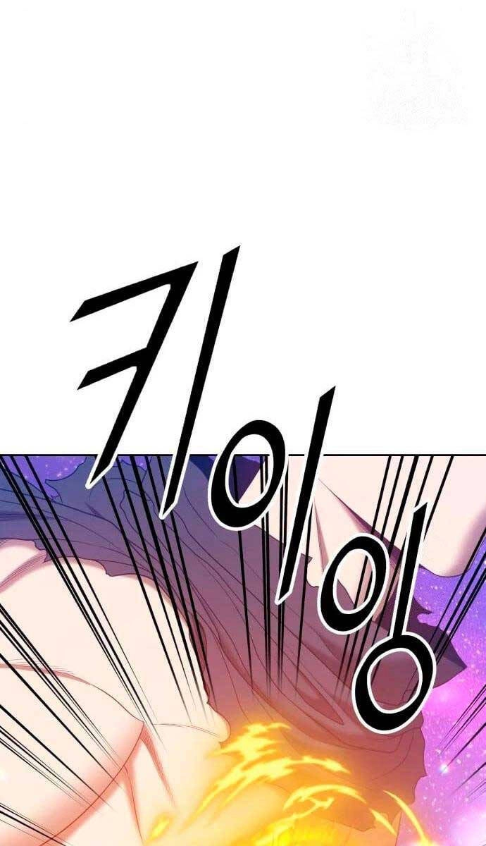 Gậy Gỗ Cấp 99+ Chapter 60.5 - 56