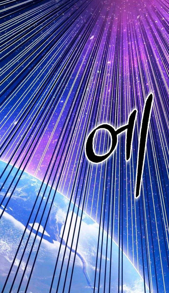 Gậy Gỗ Cấp 99+ Chapter 60.5 - 98