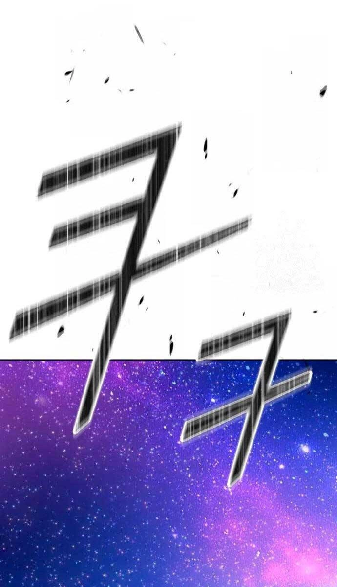 Gậy Gỗ Cấp 99+ Chapter 60.5 - 137