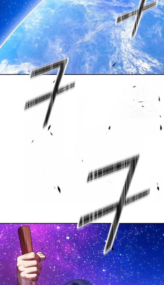 Gậy Gỗ Cấp 99+ Chapter 60.5 - 140