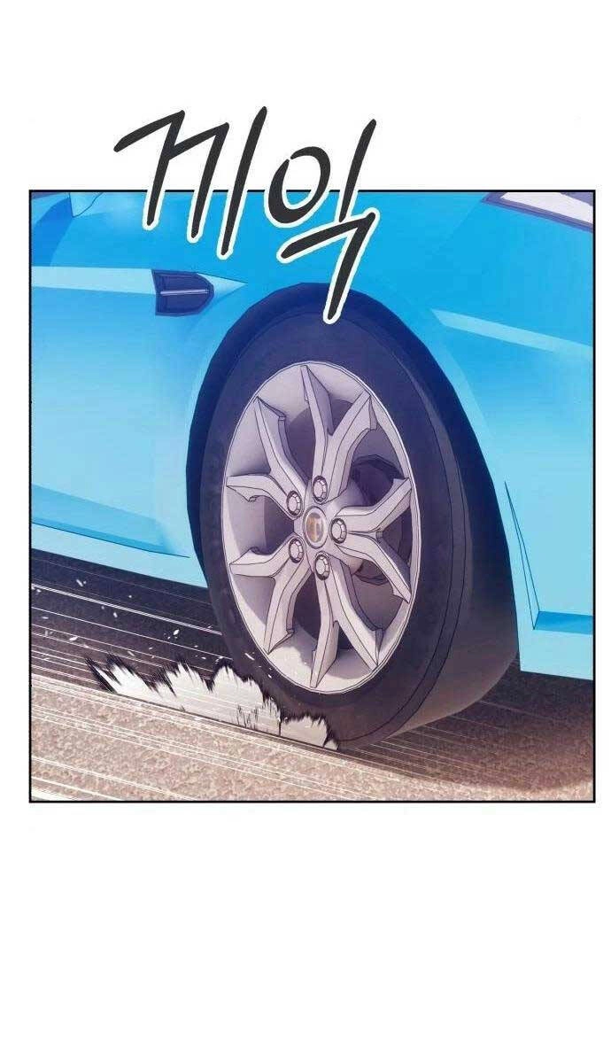 Gậy Gỗ Cấp 99+ Chapter 61.6 - 12