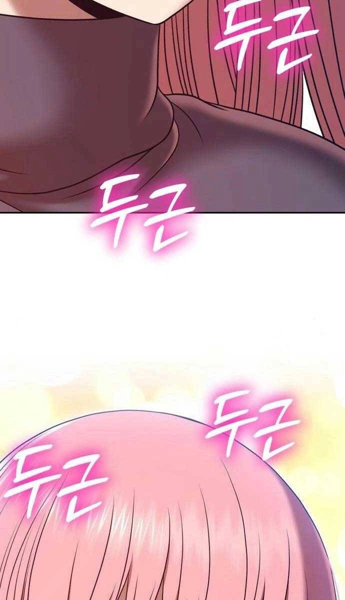 Gậy Gỗ Cấp 99+ Chapter 61.6 - 37