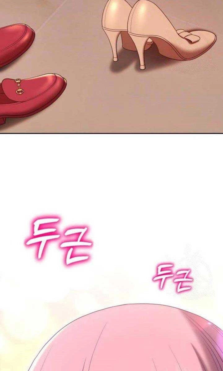 Gậy Gỗ Cấp 99+ Chapter 62.5 - 9