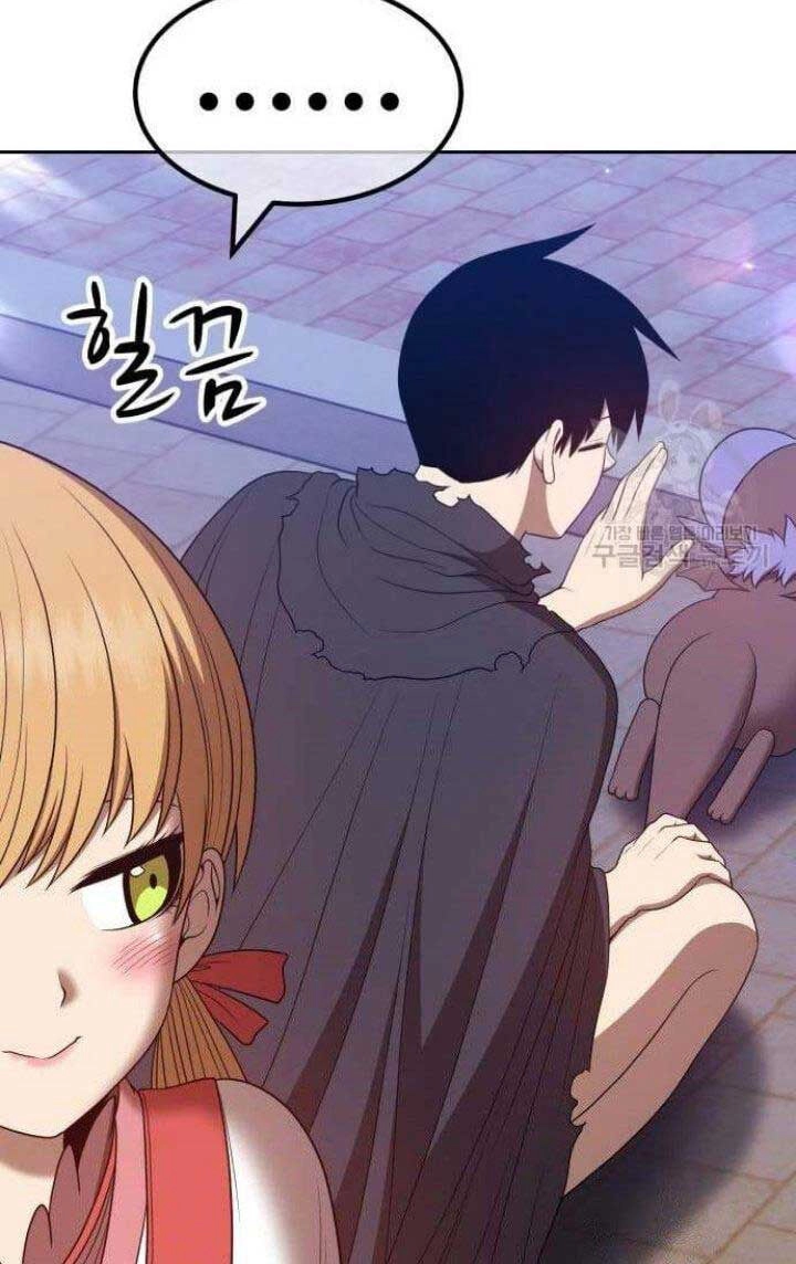 Gậy Gỗ Cấp 99+ Chapter 62.5 - 117