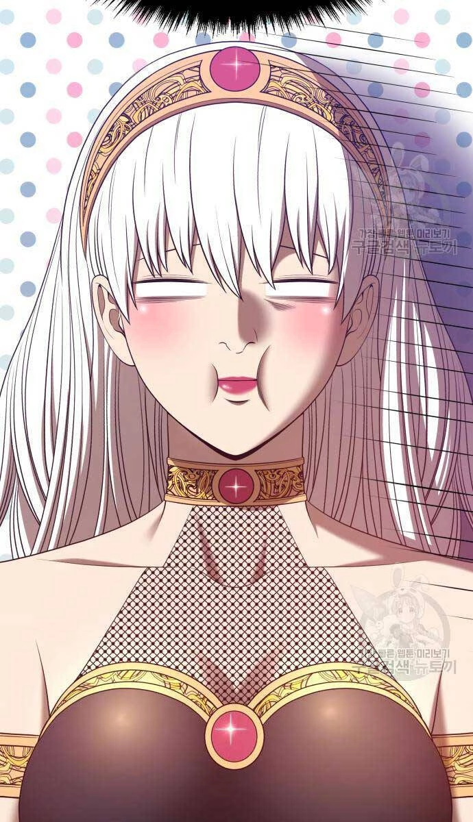 Gậy Gỗ Cấp 99+ Chapter 63 - 16