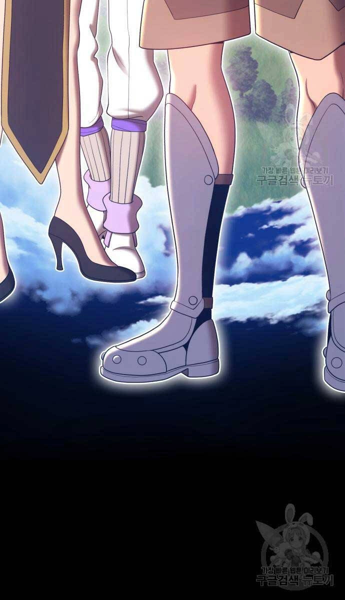 Gậy Gỗ Cấp 99+ Chapter 63 - 33