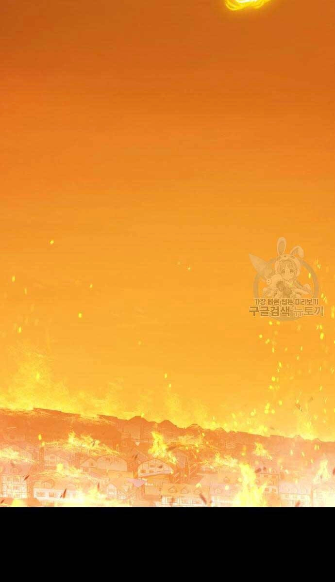 Gậy Gỗ Cấp 99+ Chapter 63 - 73