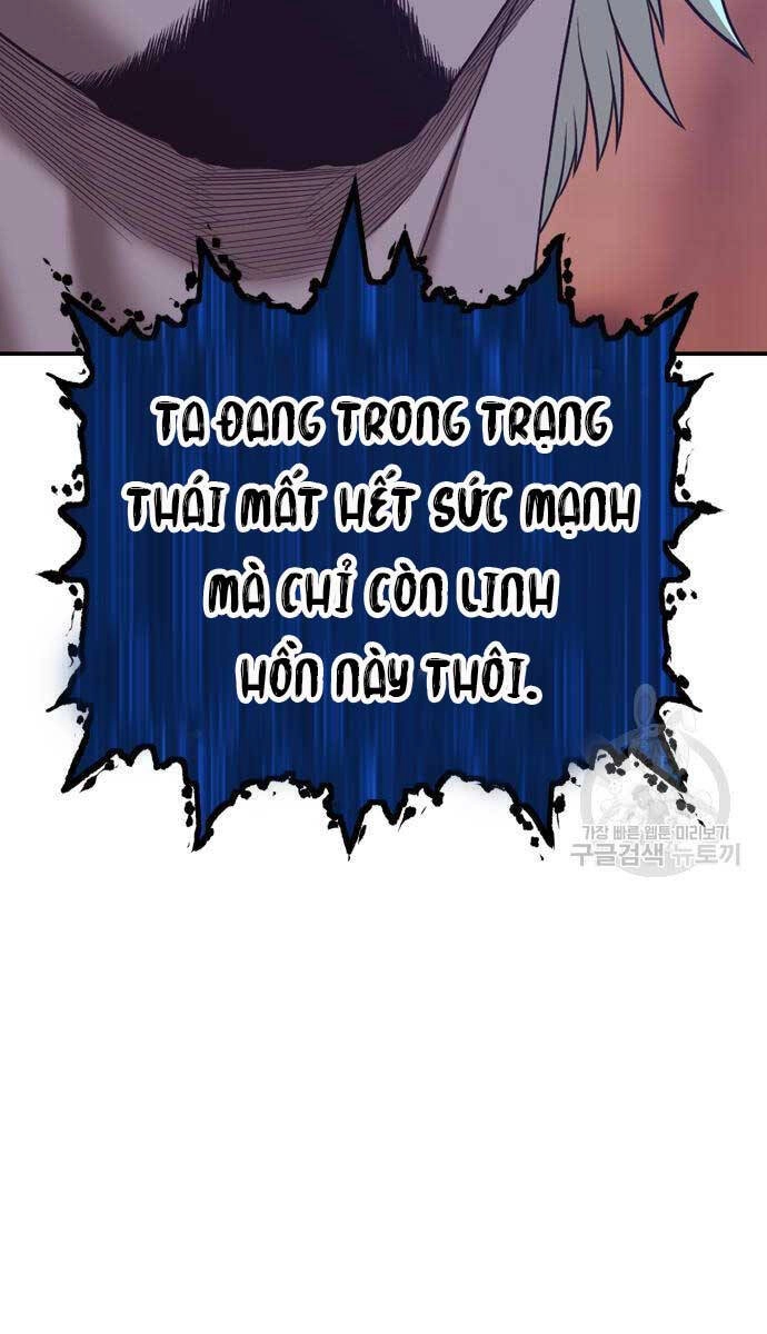 Gậy Gỗ Cấp 99+ Chapter 63 - 100