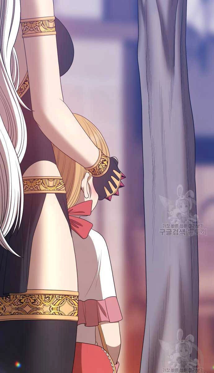 Gậy Gỗ Cấp 99+ Chapter 63 - 108