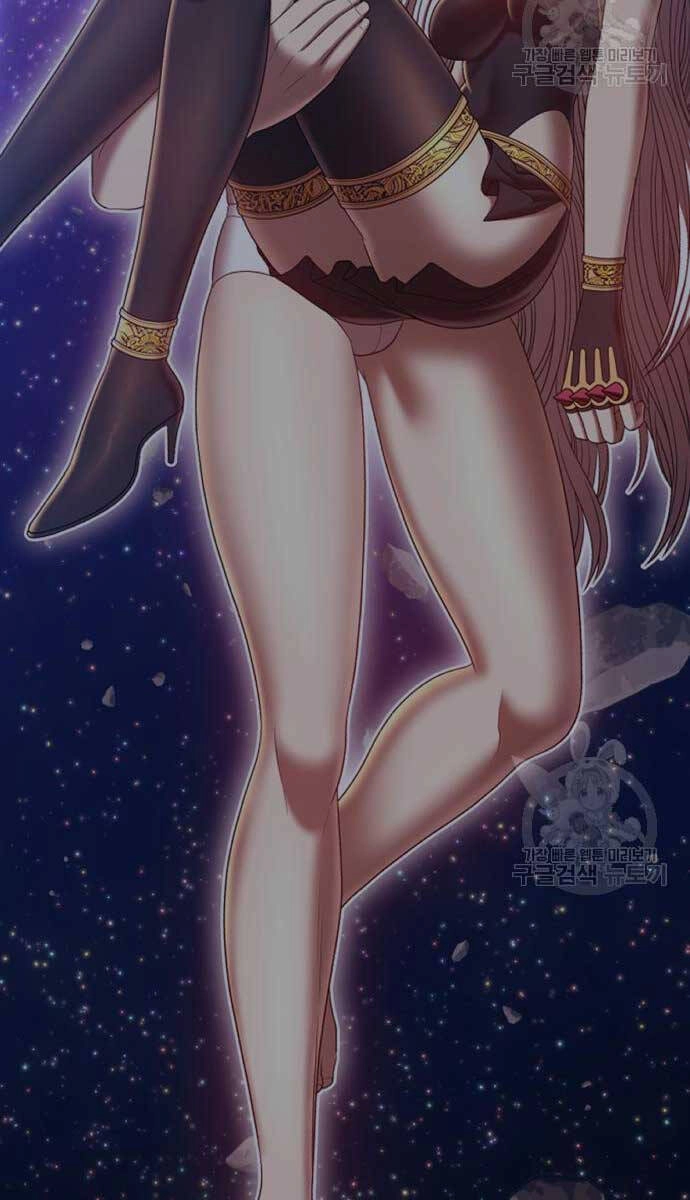 Gậy Gỗ Cấp 99+ Chapter 63 - 118