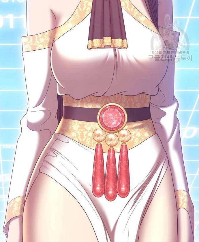 Gậy Gỗ Cấp 99+ Chapter 63.5 - 22