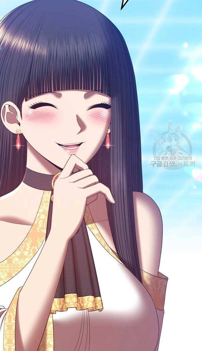 Gậy Gỗ Cấp 99+ Chapter 63.5 - 26