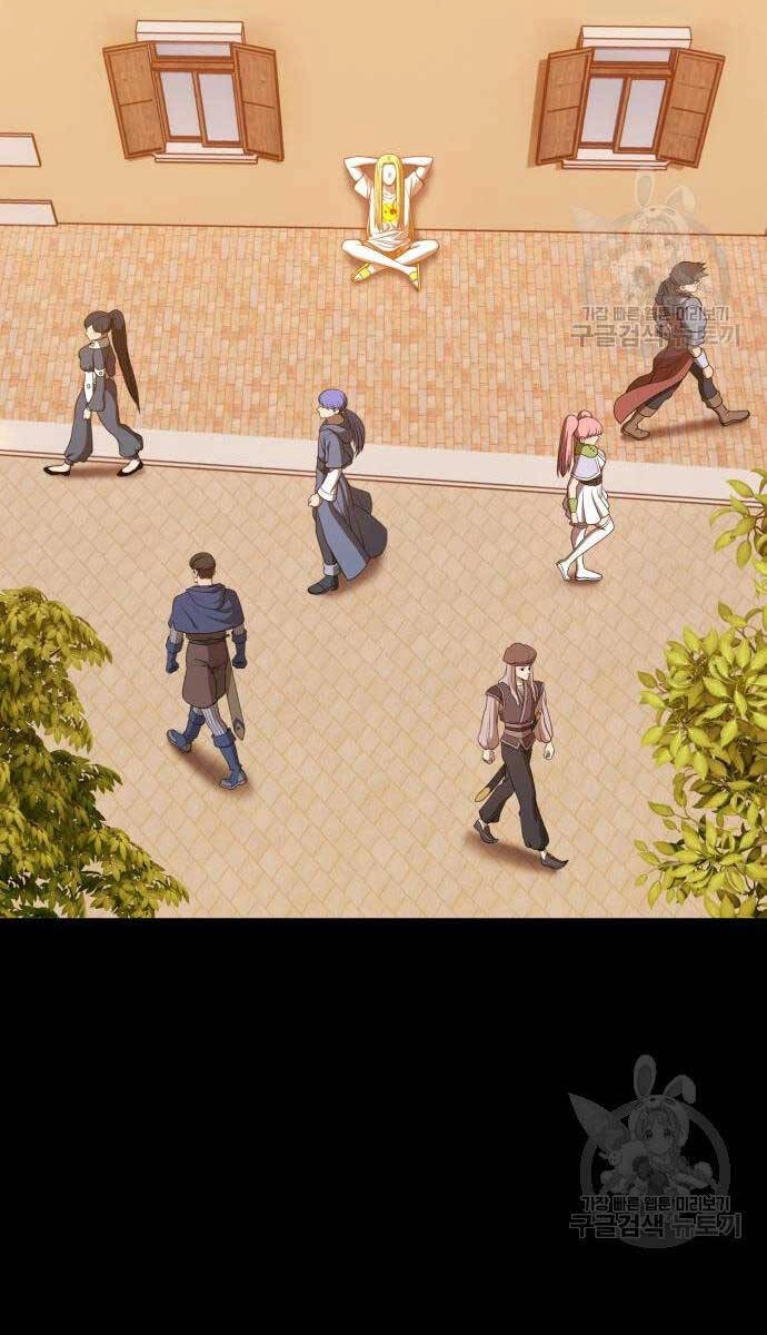 Gậy Gỗ Cấp 99+ Chapter 63.5 - 55