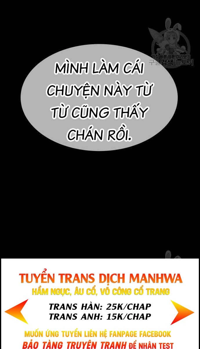 Gậy Gỗ Cấp 99+ Chapter 63.5 - 63