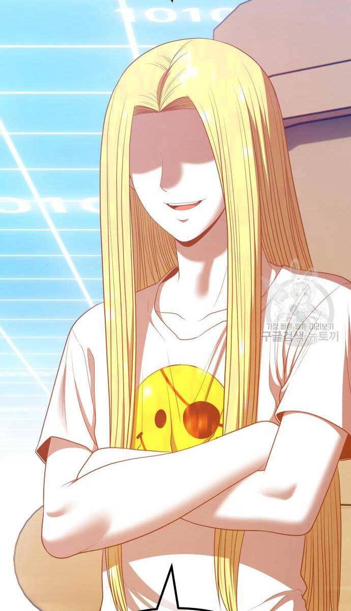 Gậy Gỗ Cấp 99+ Chapter 63.5 - 89