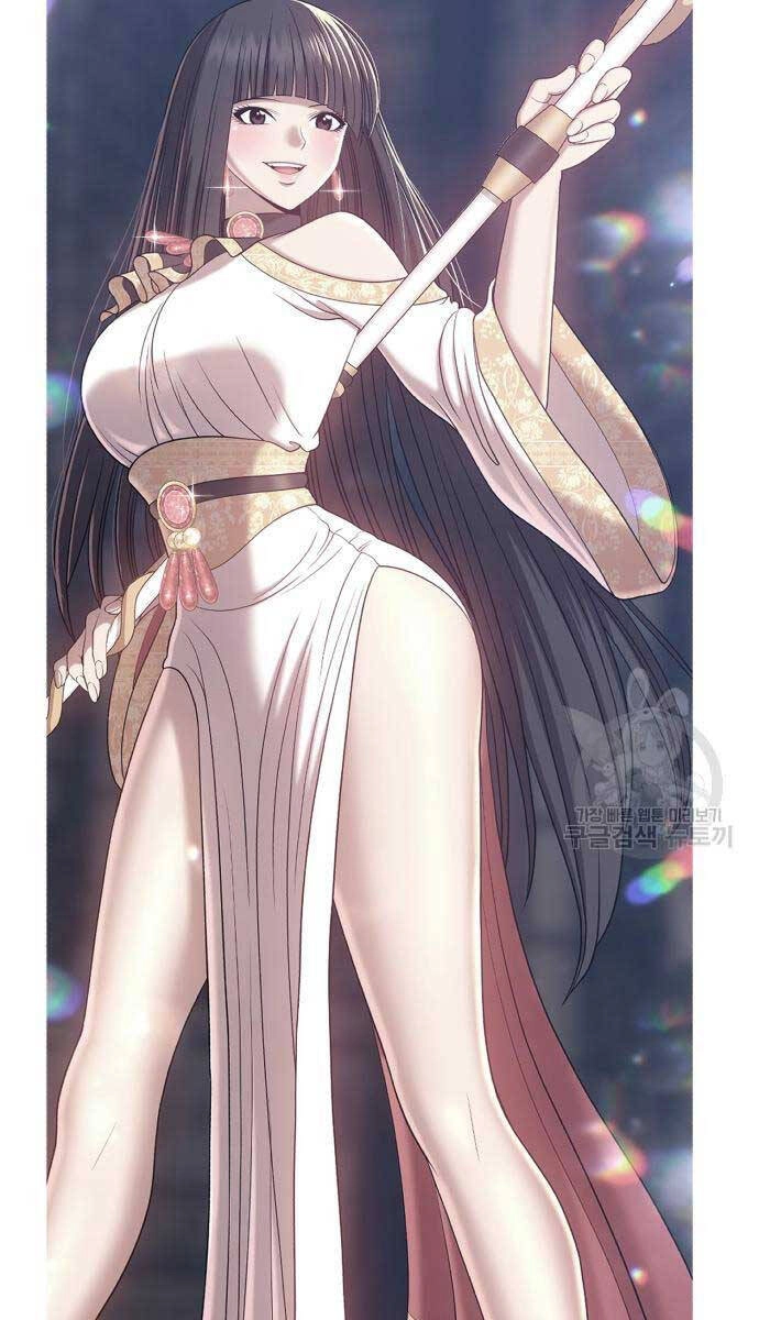 Gậy Gỗ Cấp 99+ Chapter 63.5 - 96