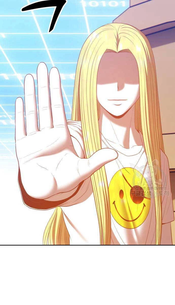 Gậy Gỗ Cấp 99+ Chapter 63.5 - 98