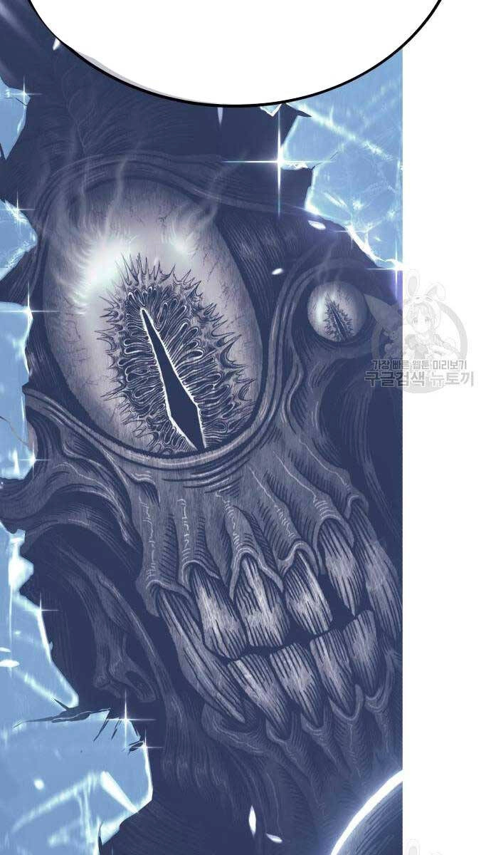 Gậy Gỗ Cấp 99+ Chapter 63.5 - 112