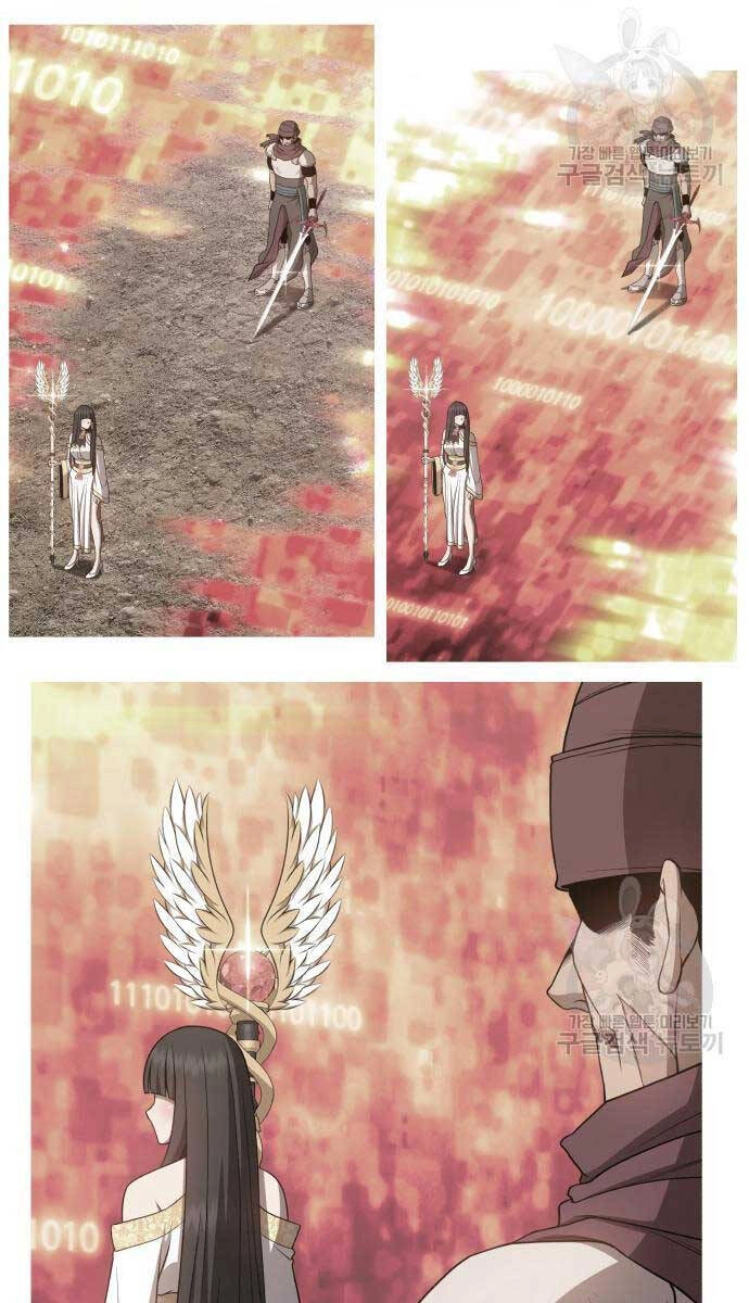 Gậy Gỗ Cấp 99+ Chapter 63.5 - 116