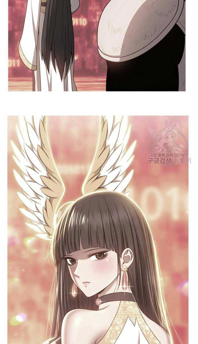 Gậy Gỗ Cấp 99+ Chapter 63.5 - 117