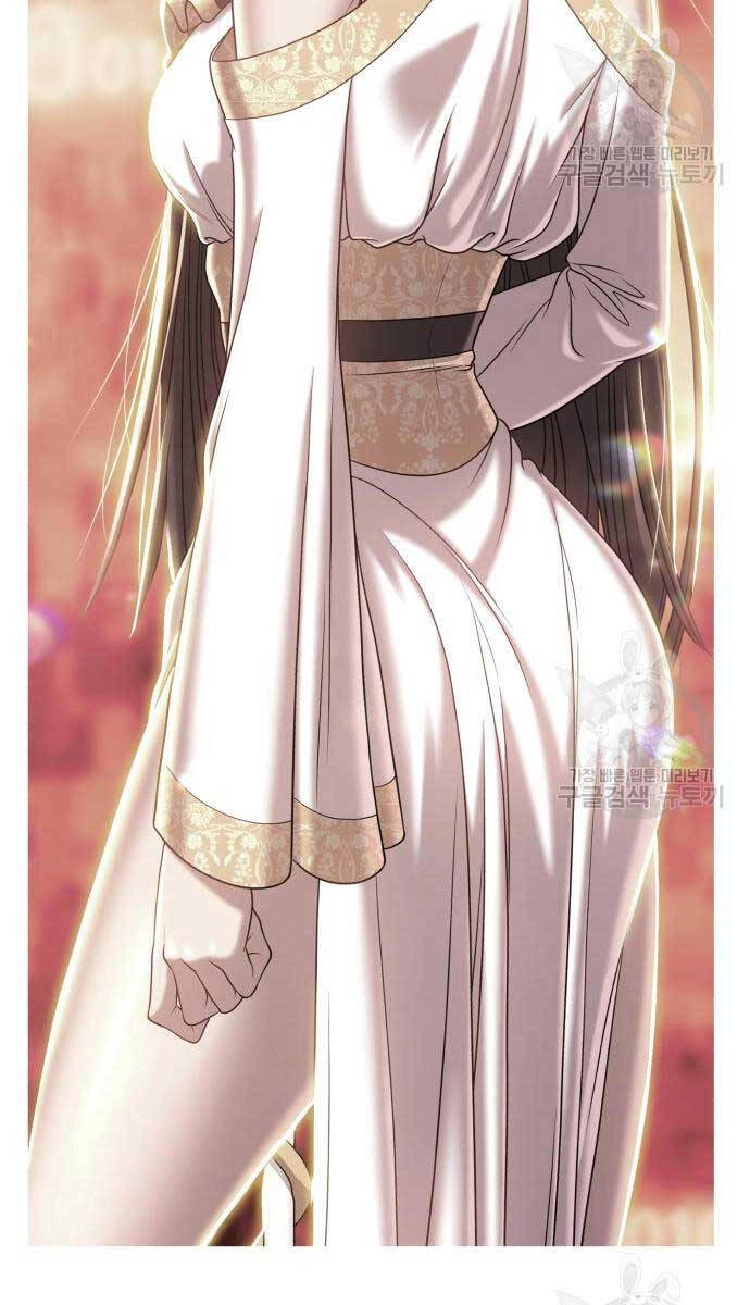 Gậy Gỗ Cấp 99+ Chapter 63.5 - 118