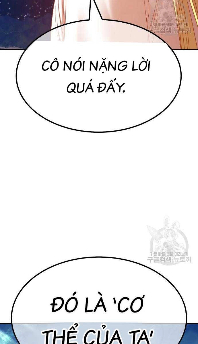 Gậy Gỗ Cấp 99+ Chapter 63.5 - 123