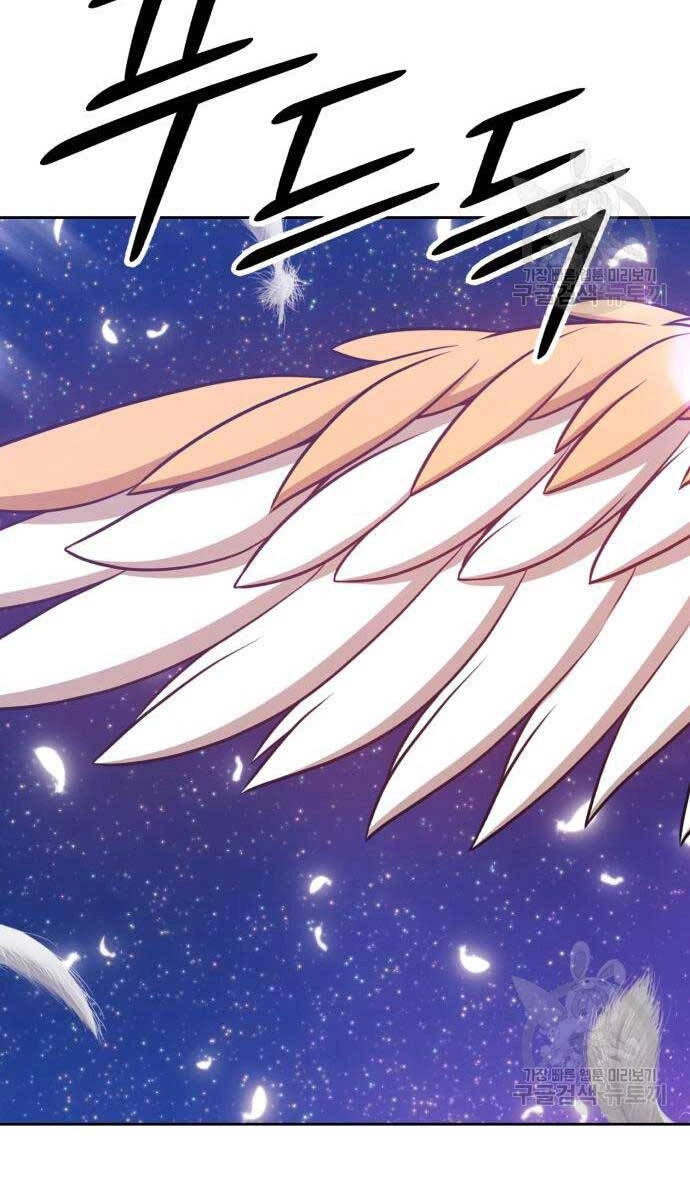 Gậy Gỗ Cấp 99+ Chapter 63.6 - 6