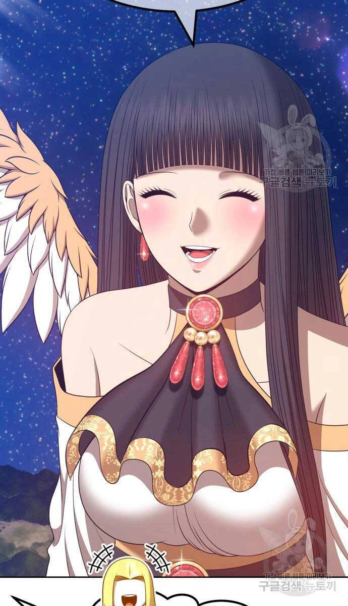 Gậy Gỗ Cấp 99+ Chapter 63.6 - 16