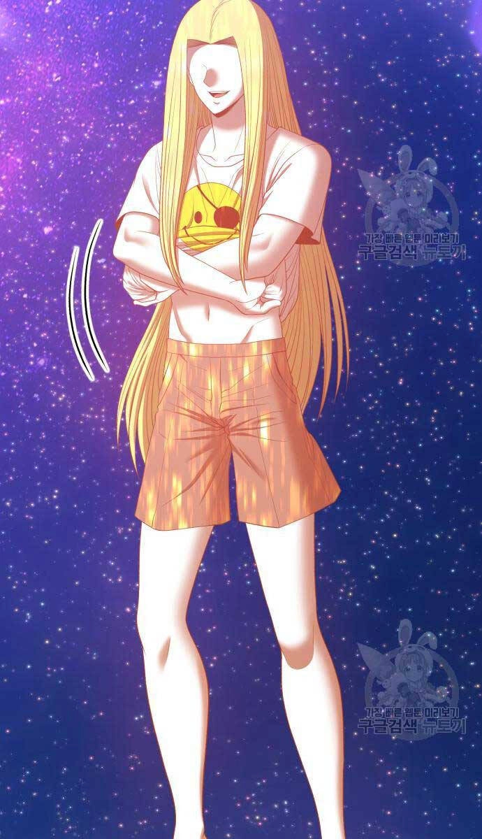 Gậy Gỗ Cấp 99+ Chapter 63.6 - 18