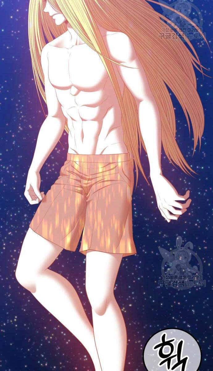 Gậy Gỗ Cấp 99+ Chapter 63.6 - 22