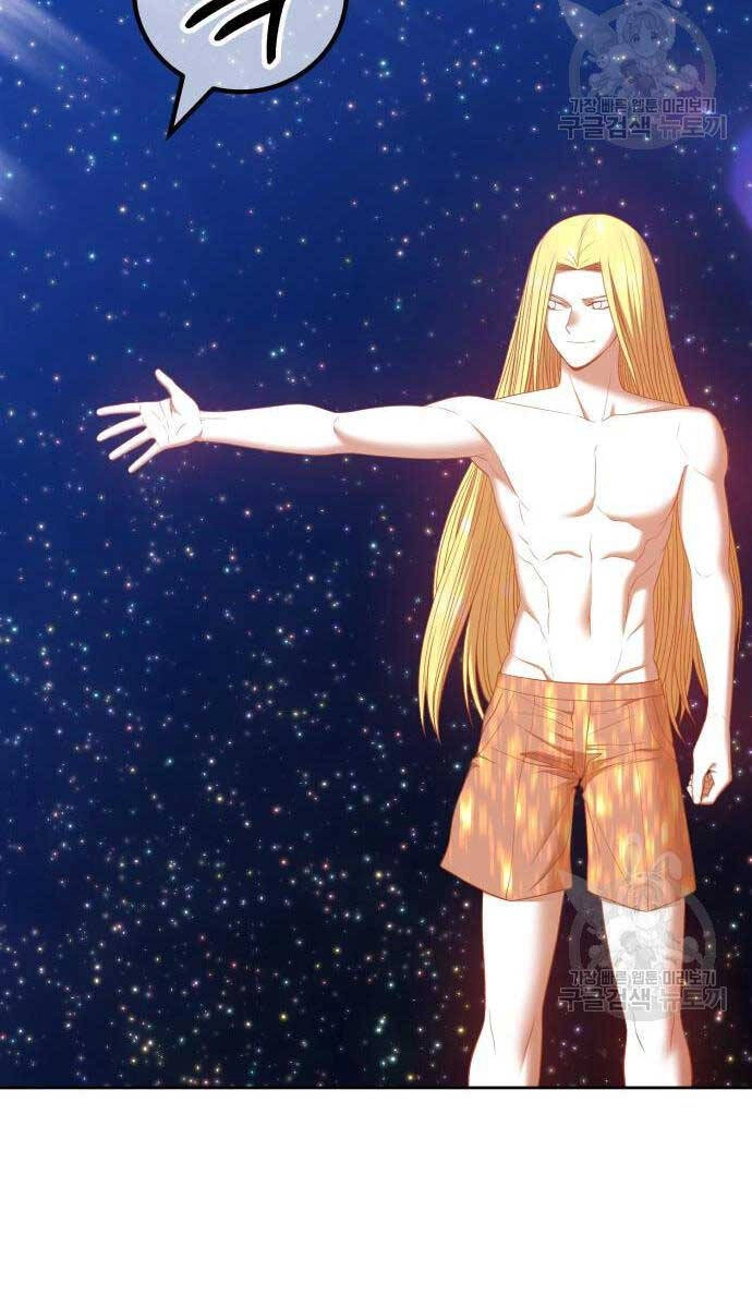 Gậy Gỗ Cấp 99+ Chapter 63.6 - 28