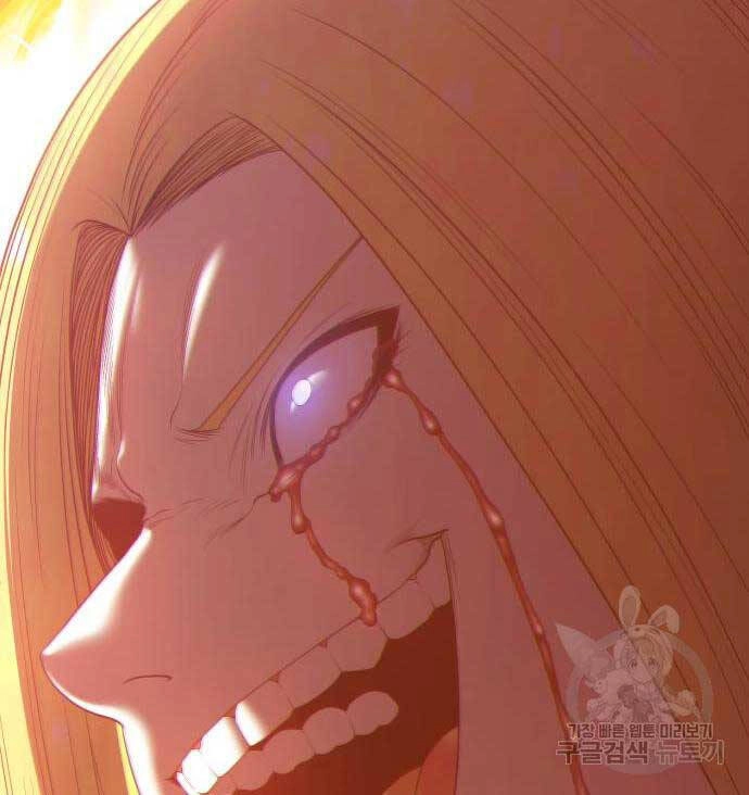 Gậy Gỗ Cấp 99+ Chapter 63.6 - 35