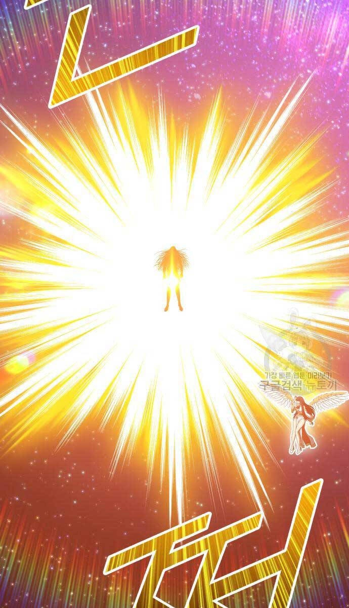 Gậy Gỗ Cấp 99+ Chapter 63.6 - 38