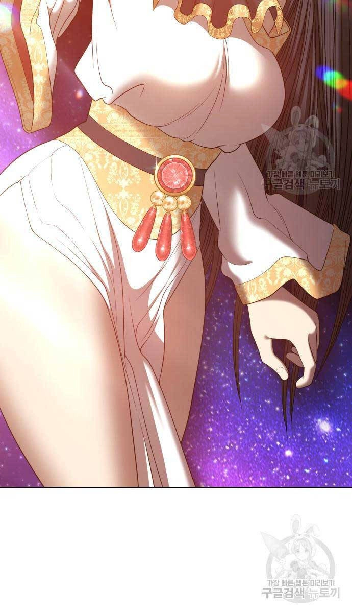 Gậy Gỗ Cấp 99+ Chapter 63.6 - 41