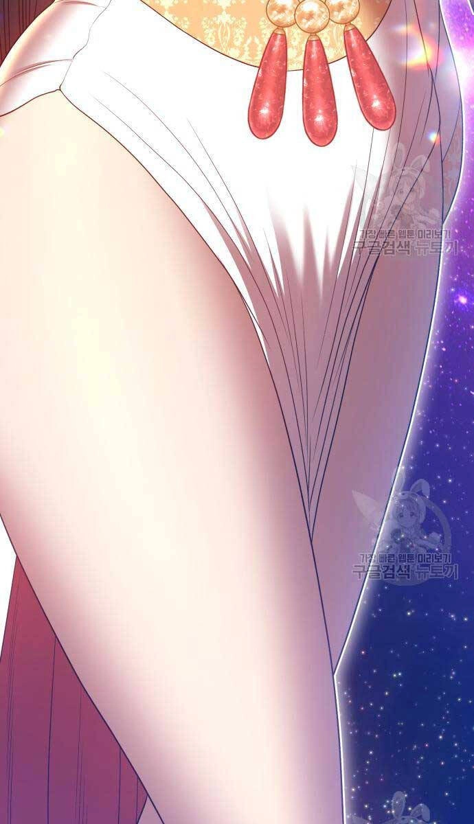 Gậy Gỗ Cấp 99+ Chapter 63.6 - 47