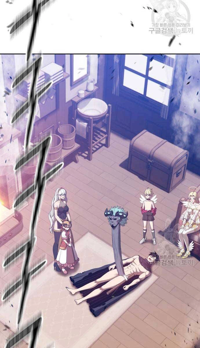 Gậy Gỗ Cấp 99+ Chapter 63.6 - 52