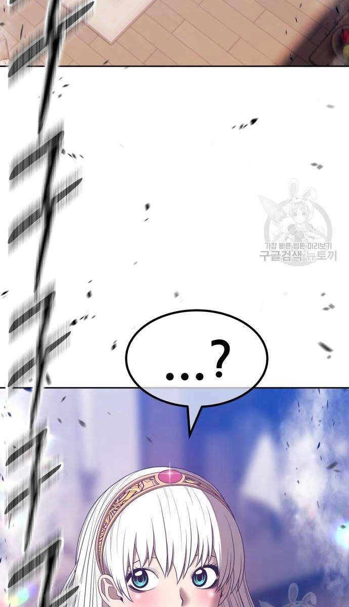 Gậy Gỗ Cấp 99+ Chapter 63.6 - 53