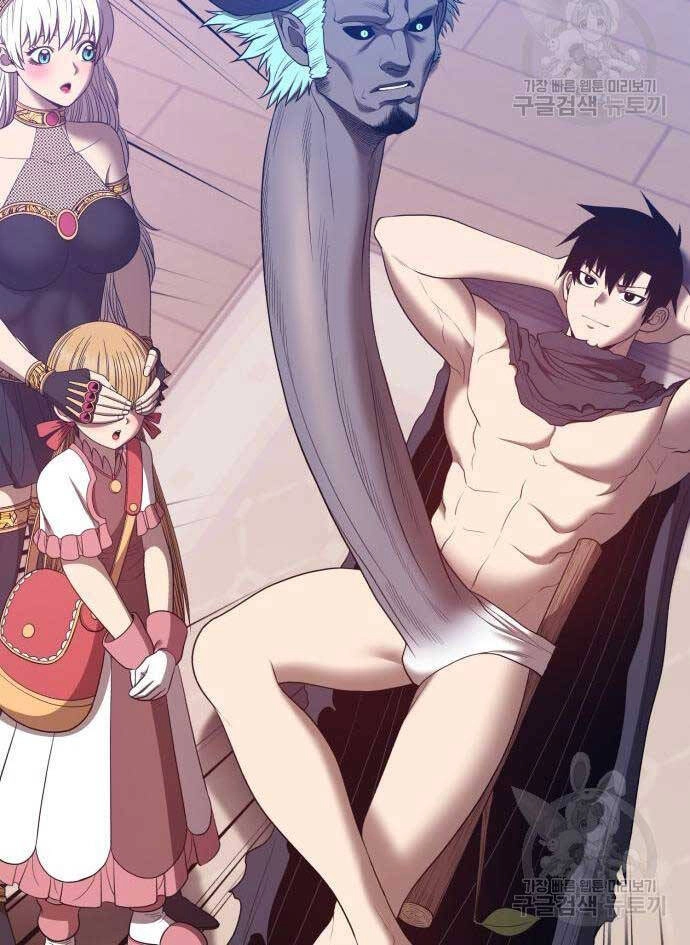 Gậy Gỗ Cấp 99+ Chapter 63.6 - 58