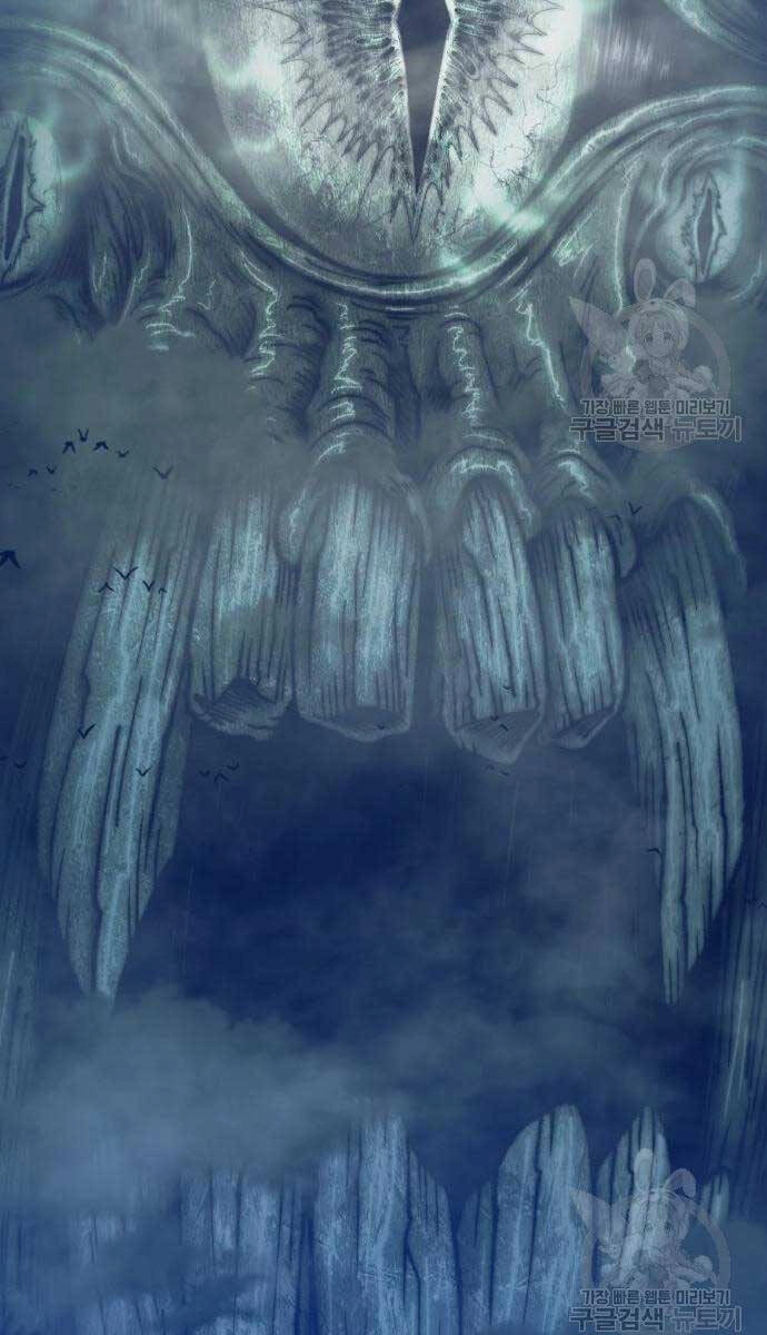 Gậy Gỗ Cấp 99+ Chapter 63.6 - 67