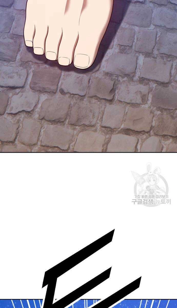 Gậy Gỗ Cấp 99+ Chapter 63.6 - 70