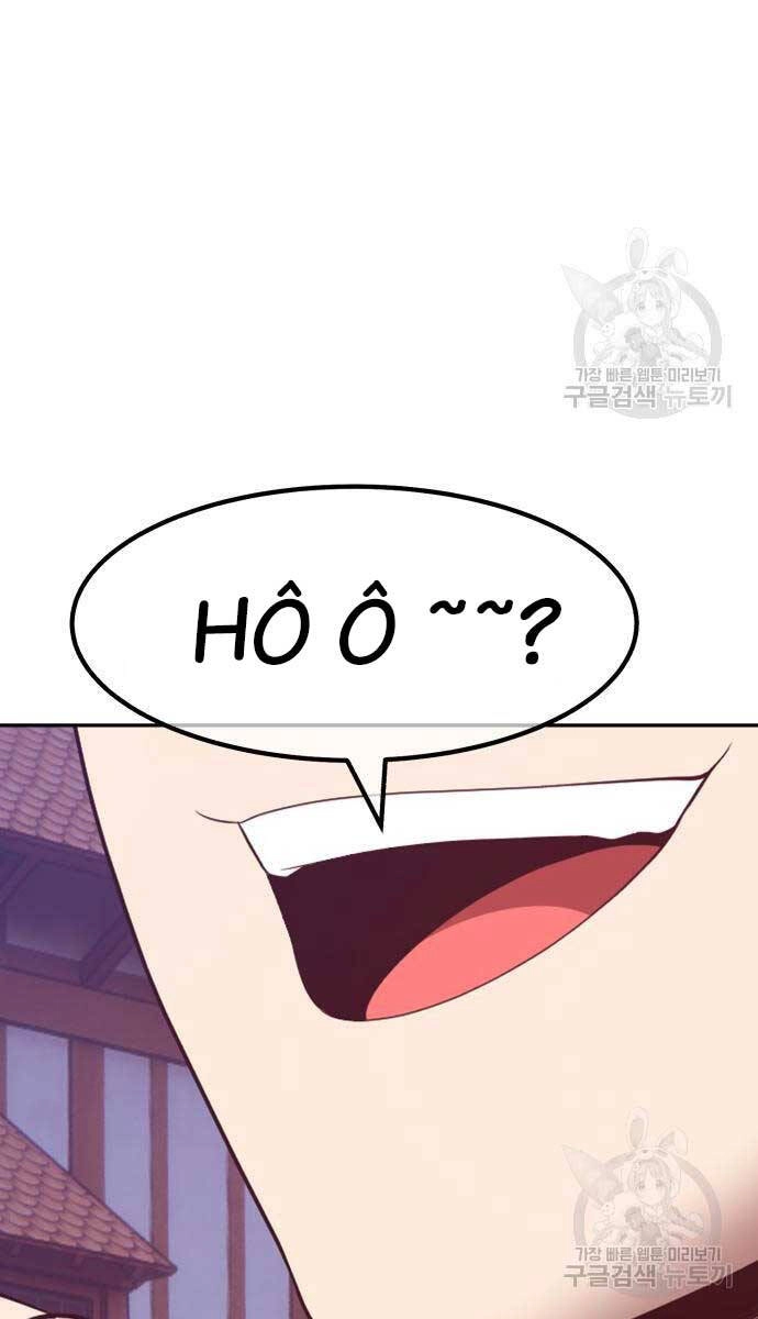 Gậy Gỗ Cấp 99+ Chapter 63.6 - 83