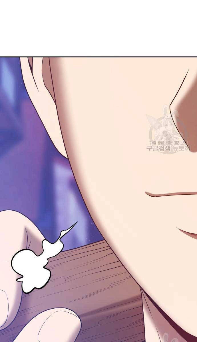 Gậy Gỗ Cấp 99+ Chapter 63.6 - 96